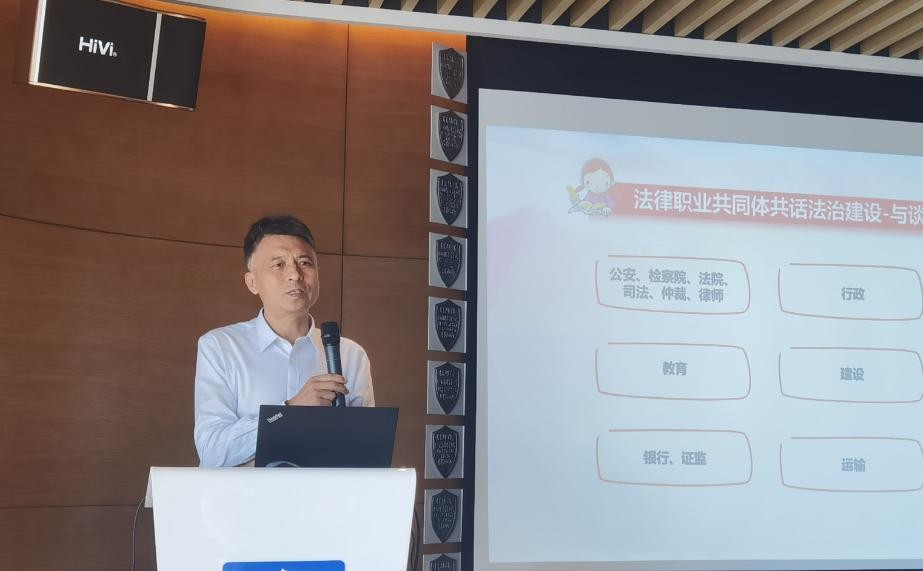 田鹏辉教授与谈 田鹏辉教授与谈
